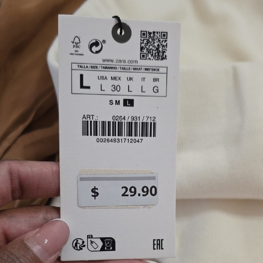 Zara Cream Knit Skirt